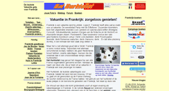 Desktop Screenshot of hurktoilet.nl